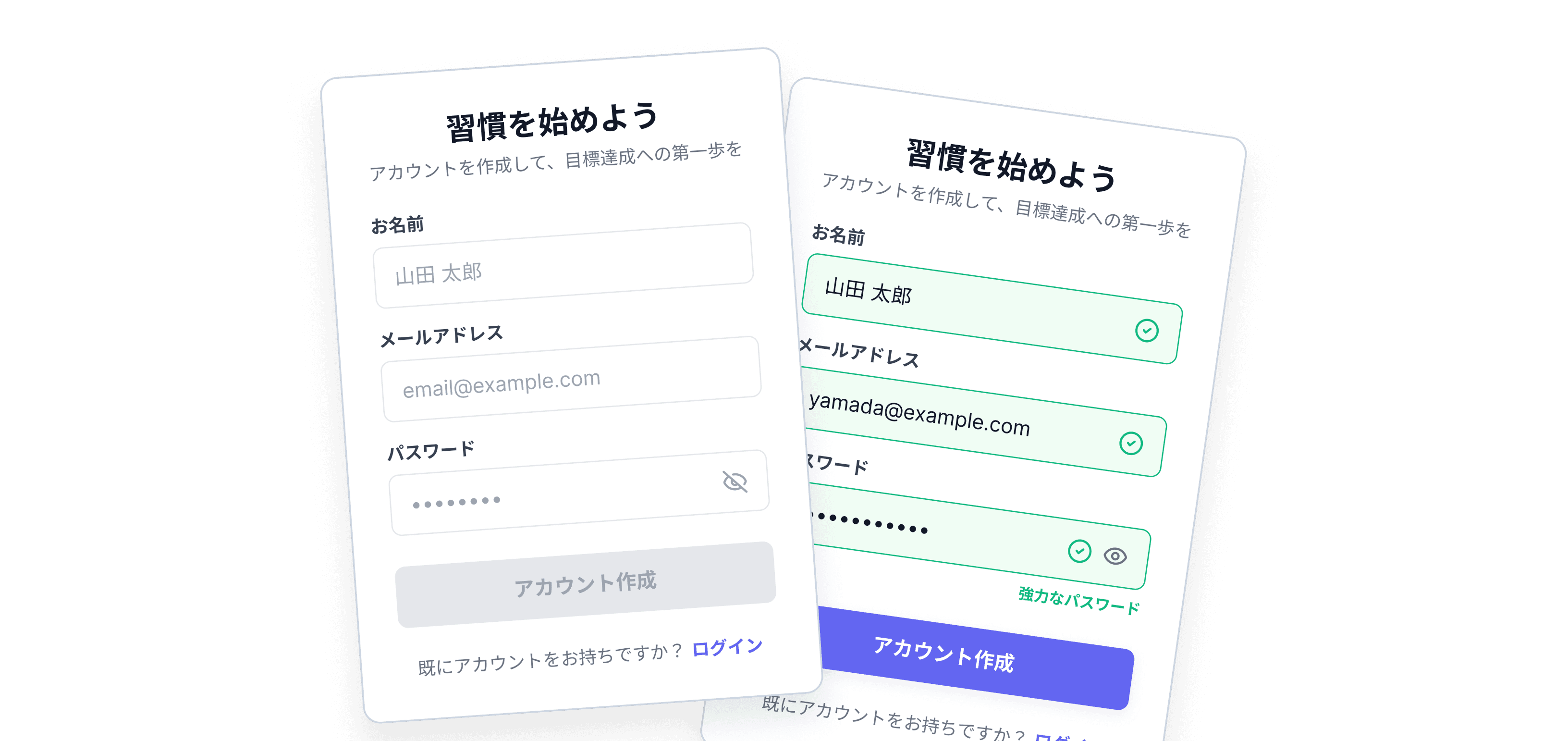 User Registration Form